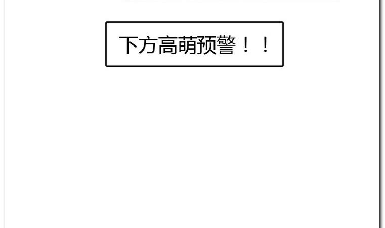 第39话 新突破-第39话