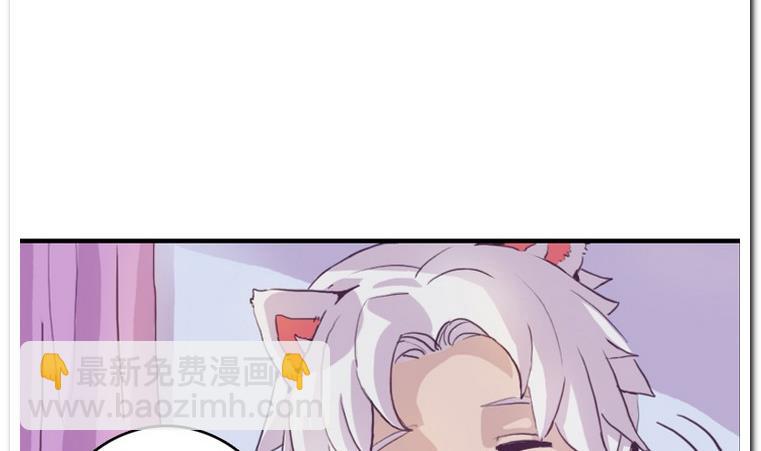 第5话 试穿-第5话