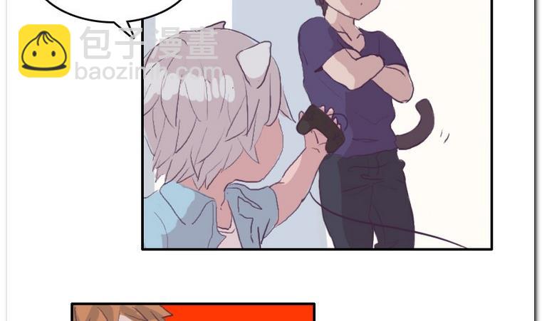 第41话 Game-第41话