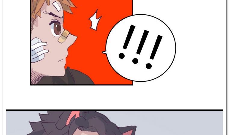 第41话 Game-第41话