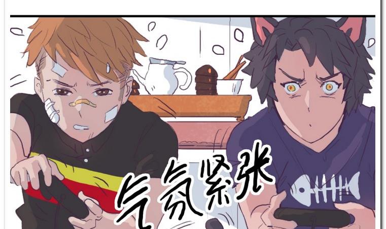 第41话 Game-第41话