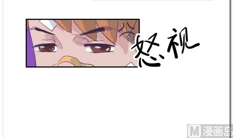 第41话 Game-第41话