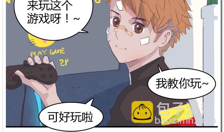 第41话 Game-第41话