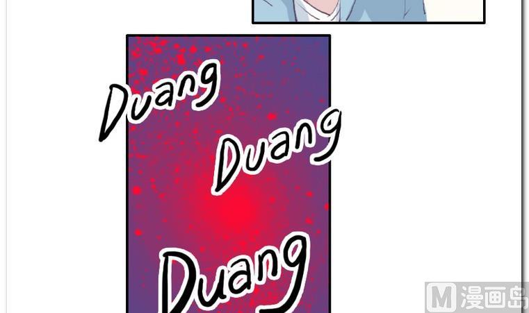 第41话 Game-第41话