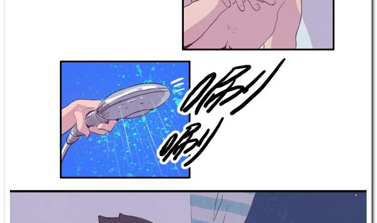 第43话 浴水-第43话