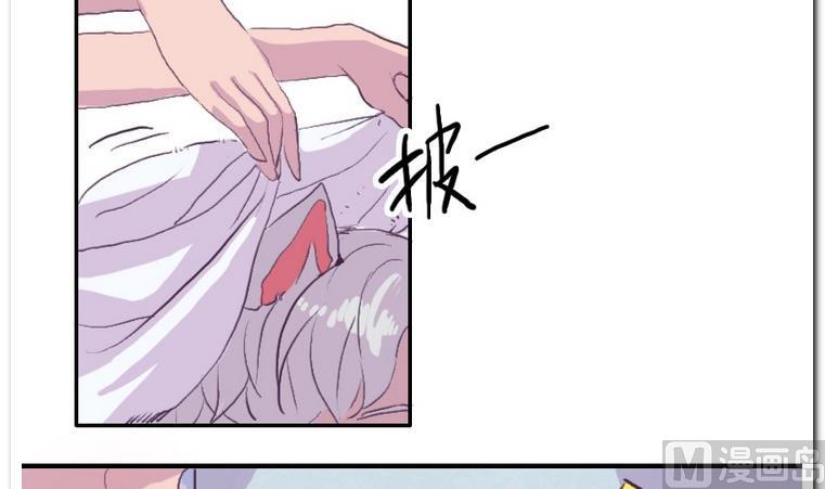 第43话 浴水-第43话