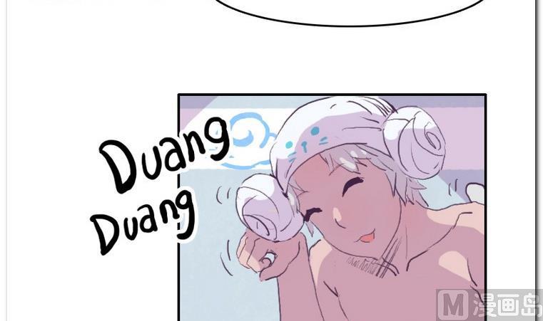 第43话 浴水-第43话