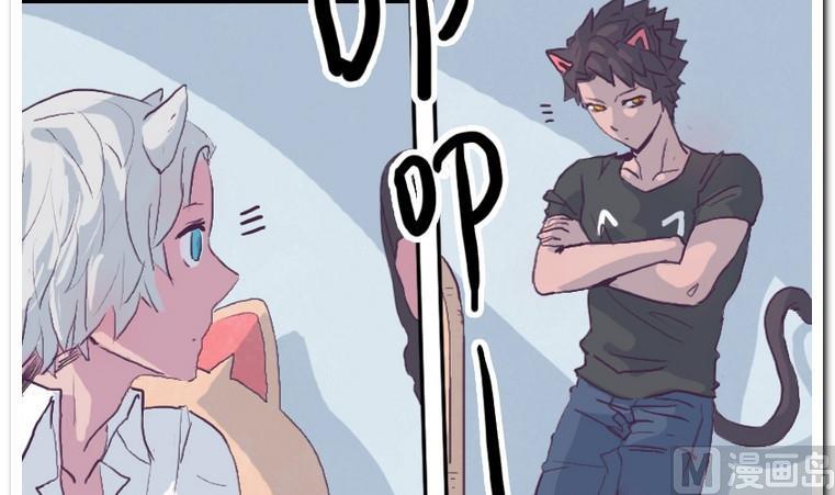 第45话 日常约赌-第45话