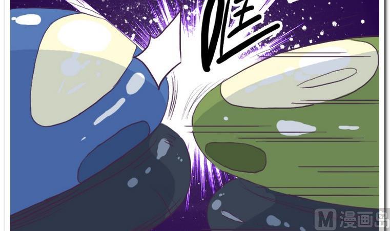 第47话 这就是命-第47话