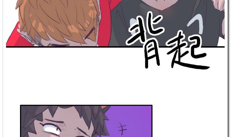 第47话 这就是命-第47话