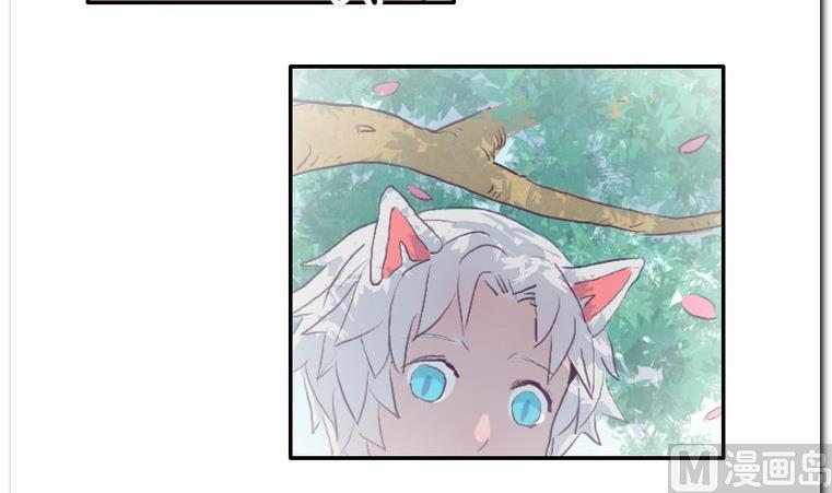 第47话 这就是命-第47话