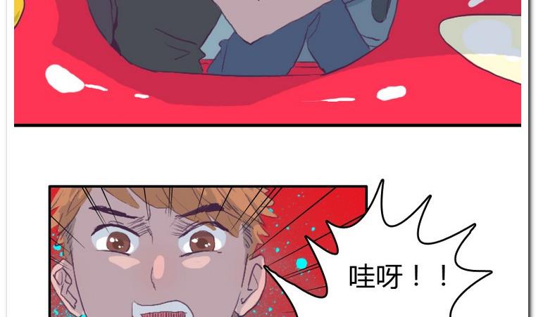 第47话 这就是命-第47话