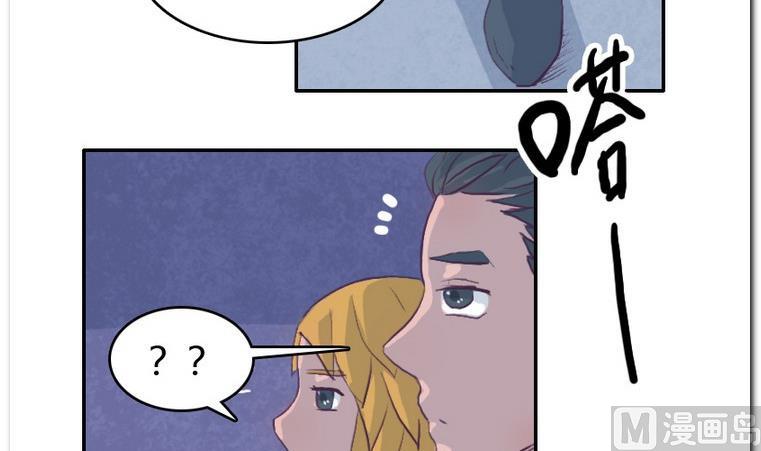 第49话 决胜局-第49话