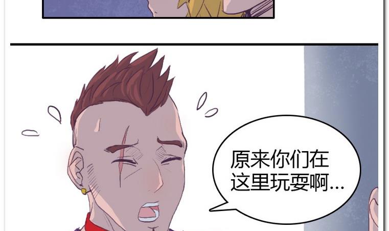 第49话 决胜局-第49话