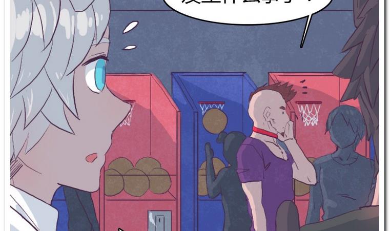 第49话 决胜局-第49话