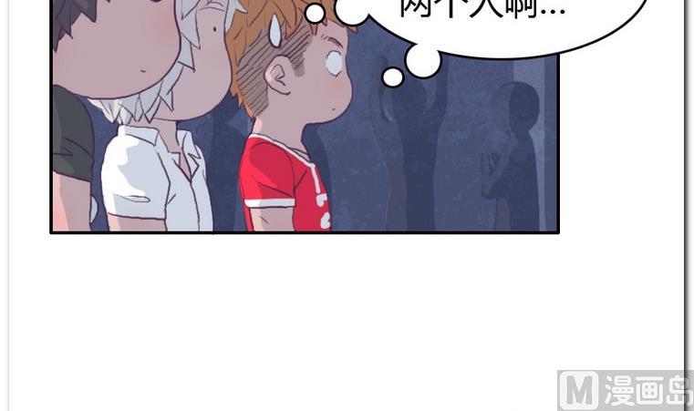 第49话 决胜局-第49话