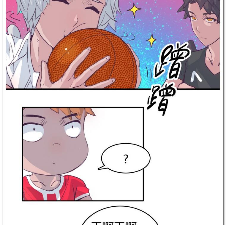 第49话 决胜局-第49话