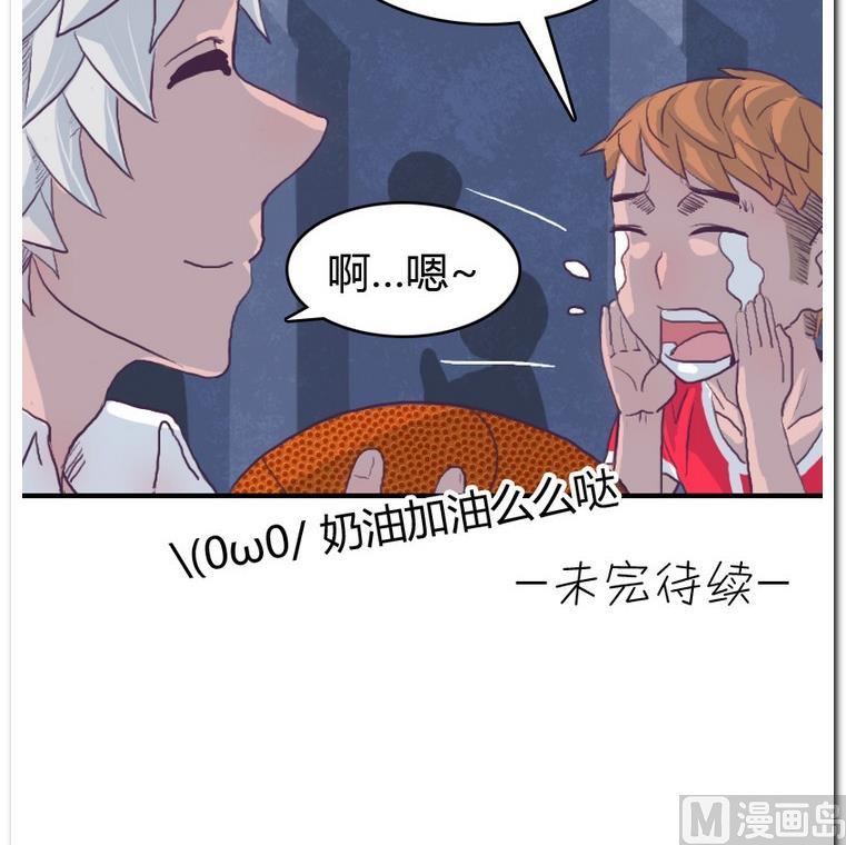 第49话 决胜局-第49话