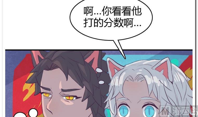 第49话 决胜局-第49话