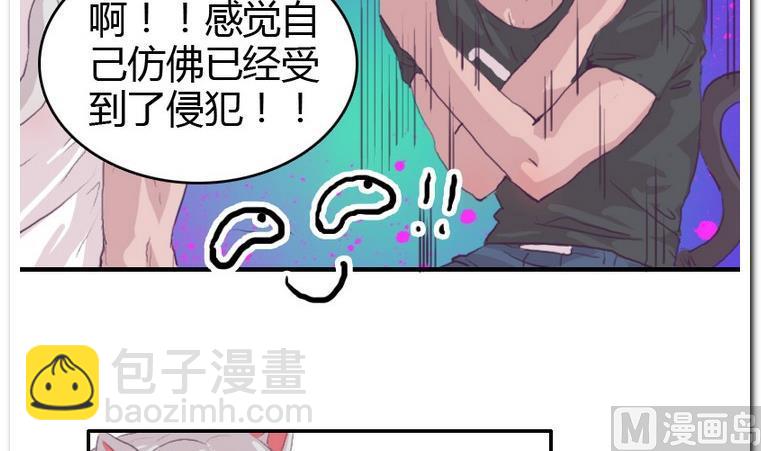 第51话 胜利后的拥抱-第51话