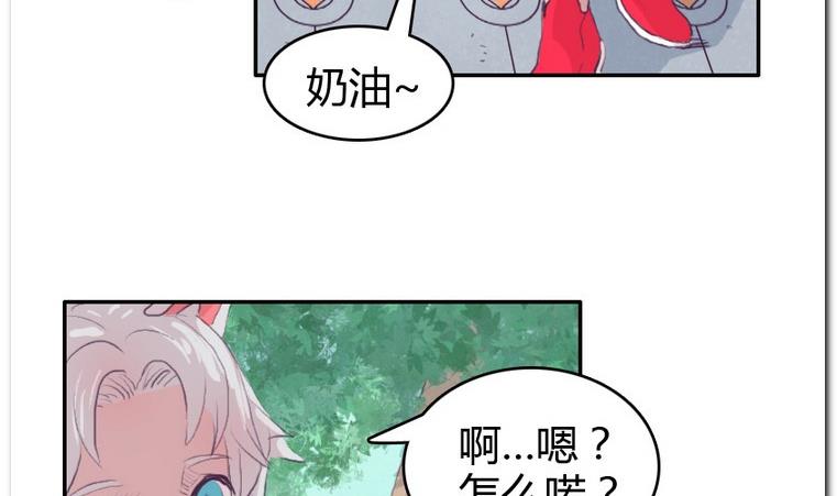 第51话 胜利后的拥抱-第51话