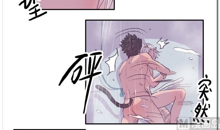 第53话 质感-第53话