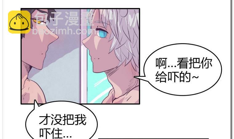 第53话 质感-第53话