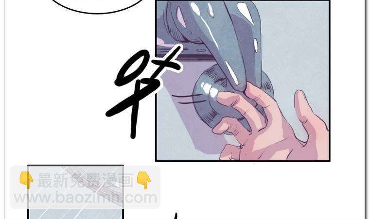 第53话 质感-第53话