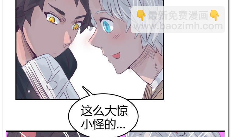 第55话 大成功-第55话