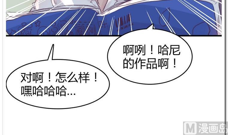 第55话 大成功-第55话