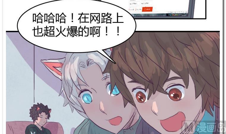 第55话 大成功-第55话