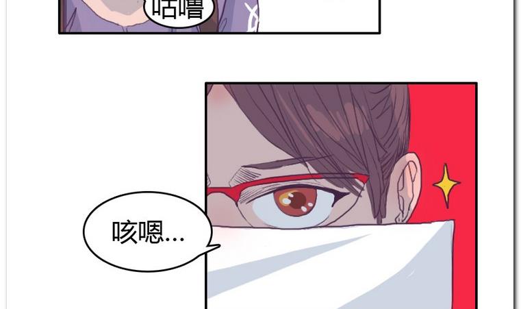 第55话 大成功-第55话