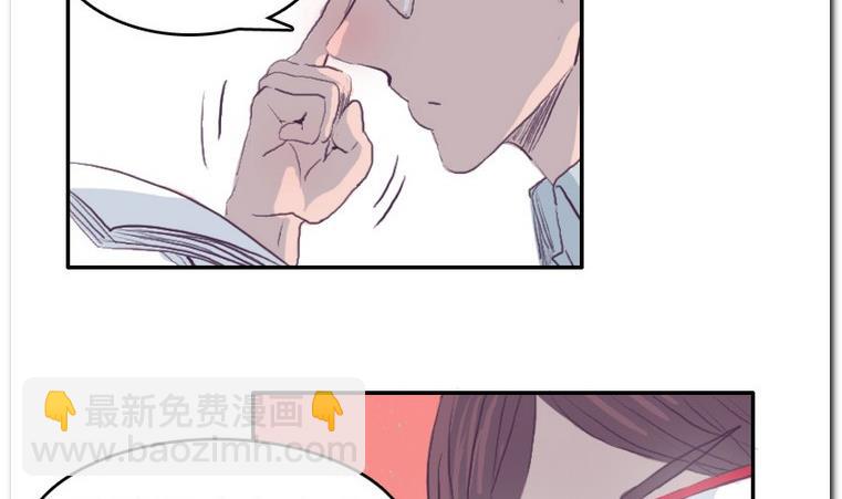 第55话 大成功-第55话