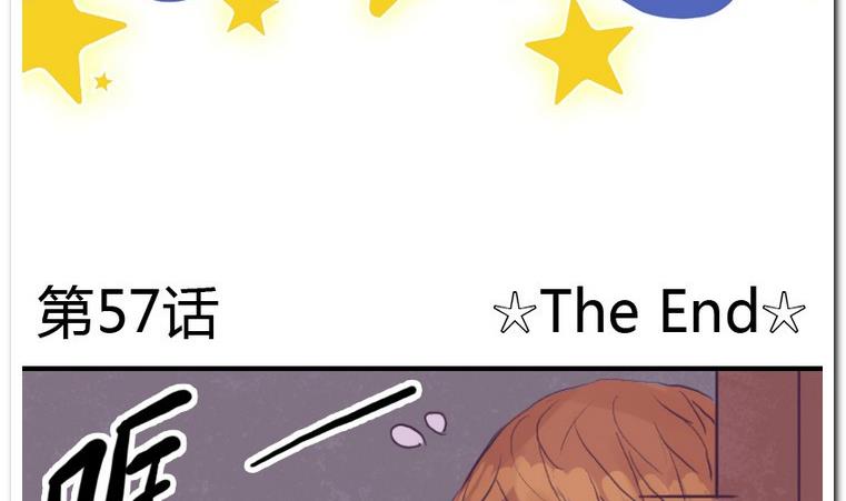 第57话 the end-第57话