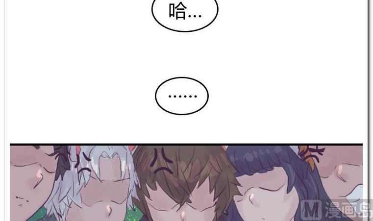 第57话 the end-第57话