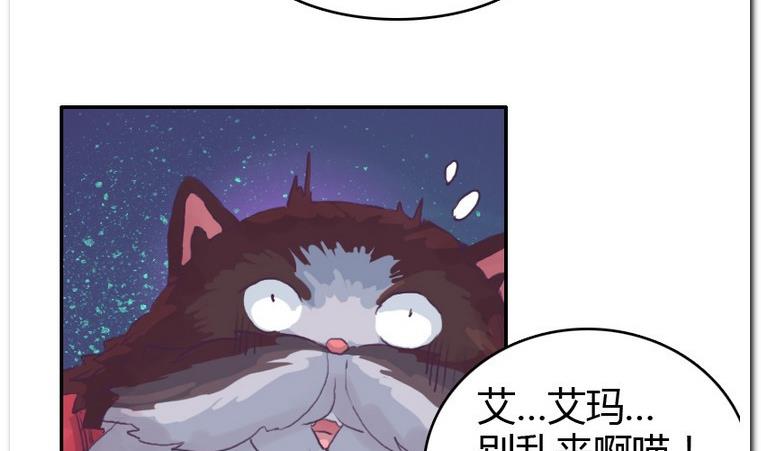 第57话 the end-第57话