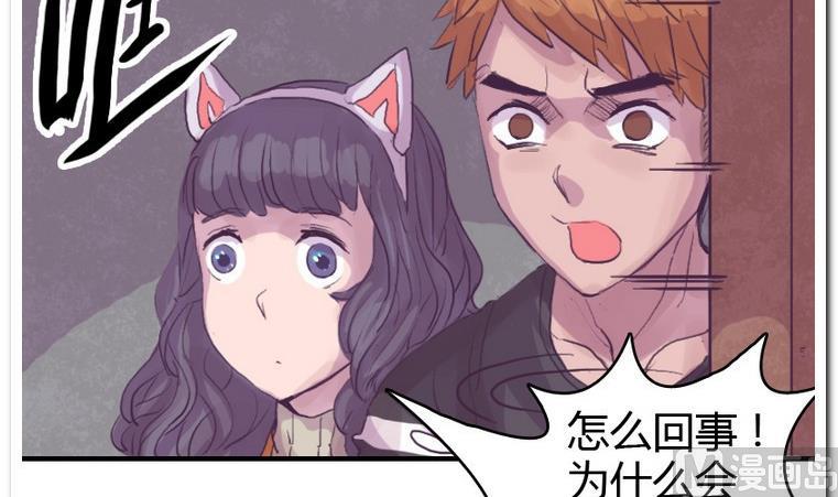 第57话 the end-第57话