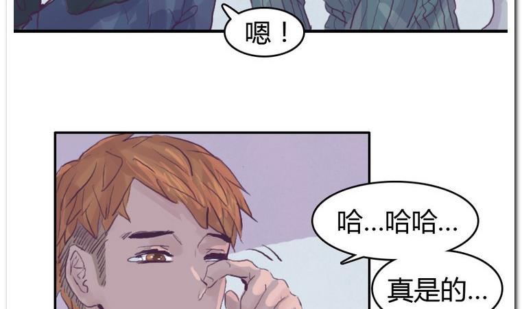 第57话 the end-第57话