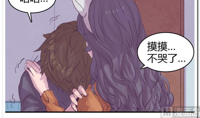 第57话 the end-第57话