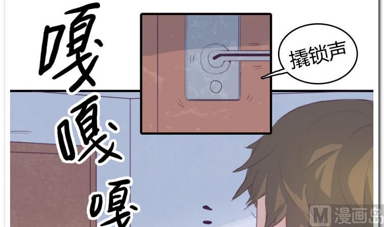 第9话 正与反-第9话