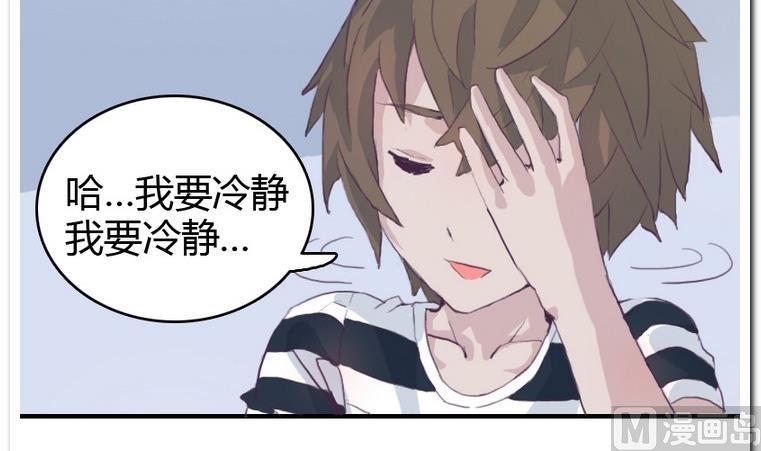 第9话 正与反-第9话