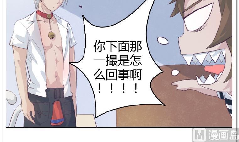 第9话 正与反-第9话