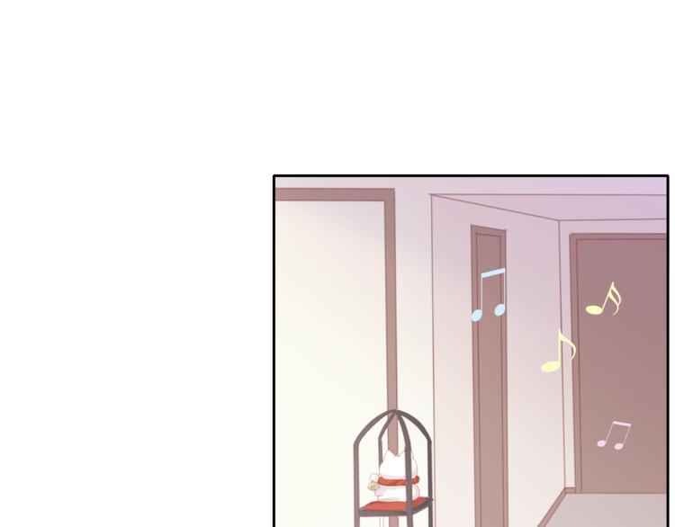貓爪之下 - 第146話 皮卡的夢想(2/3) - 7