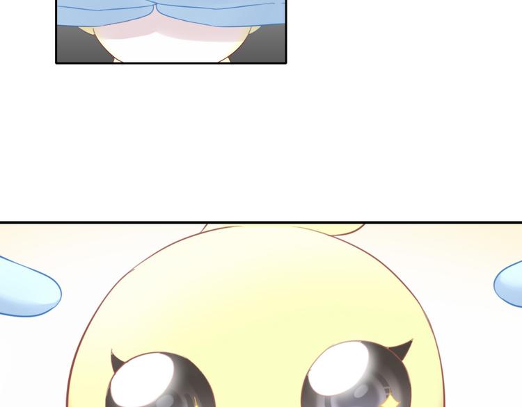 貓爪之下 - 第146話 皮卡的夢想(2/3) - 1