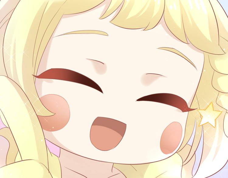 貓爪之下 - 第146話 皮卡的夢想(2/3) - 3