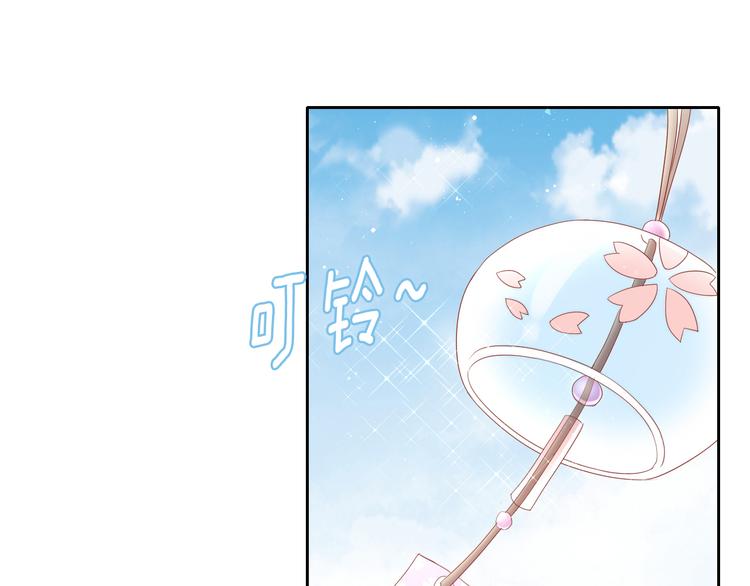 貓爪之下 - 第152話 捏它！陶泥手作！(2/3) - 3
