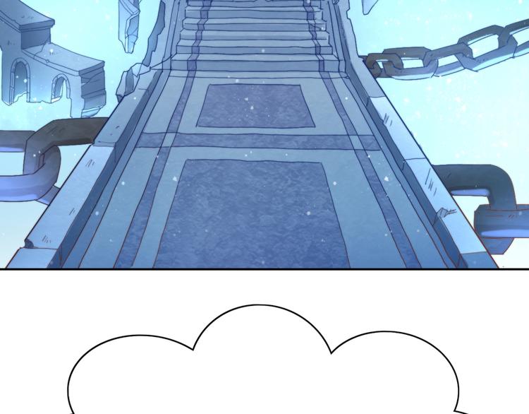 貓爪之下 - 第158話 夢魘之茶（四）(2/3) - 8