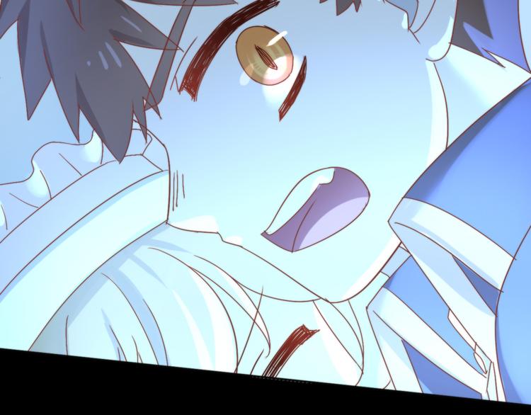 貓爪之下 - 第158話 夢魘之茶（四）(2/3) - 8
