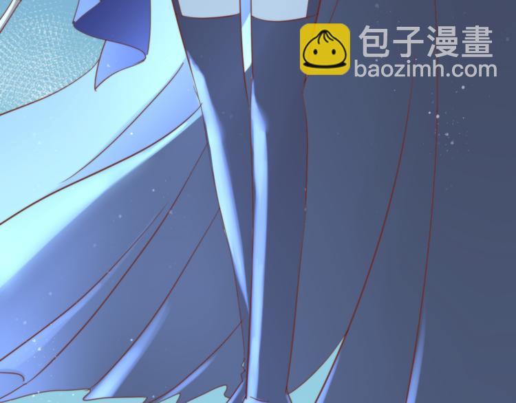 貓爪之下 - 第158話 夢魘之茶（四）(2/3) - 8