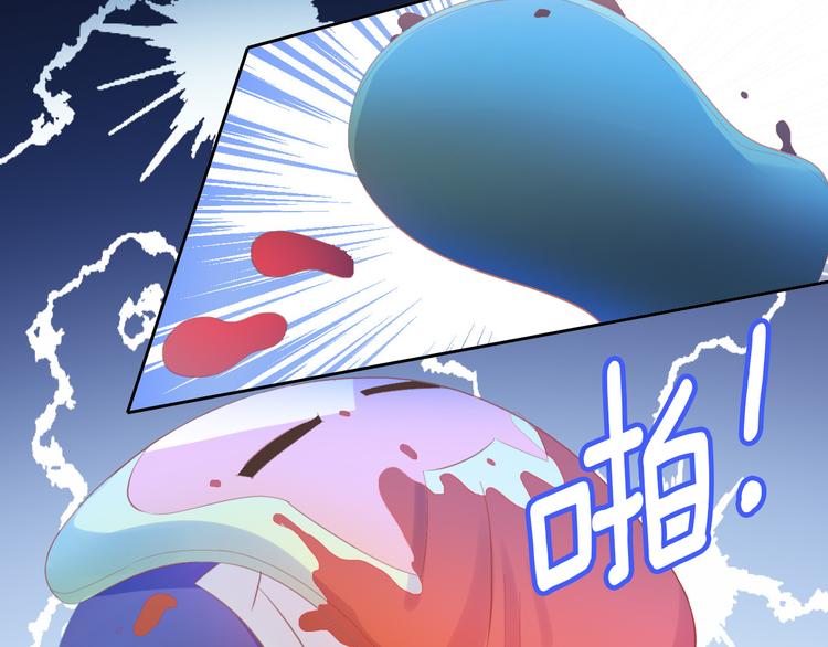 貓爪之下 - 第168話 定製周邊風波(2/2) - 6